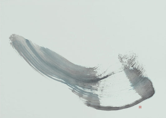 Slow Down | Canvas