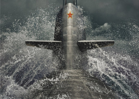 submarine | Poster