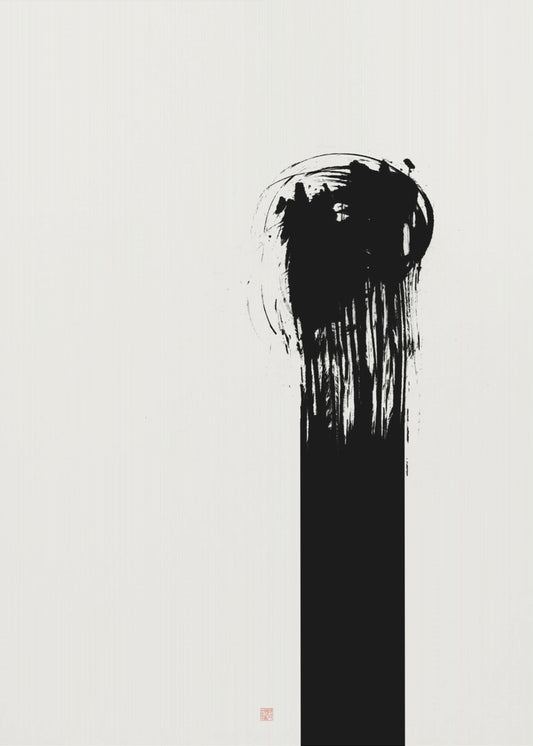 As One | Poster