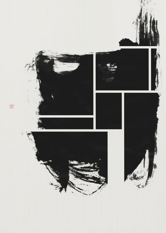 Deconstruction | Poster