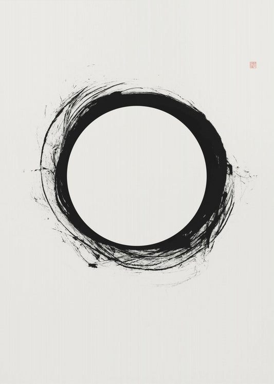Eclipse | Poster