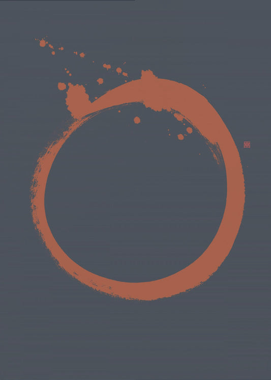 Solar Flare | Canvas