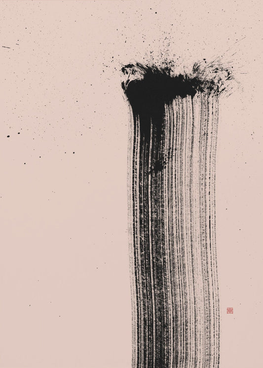 I Am | Canvas