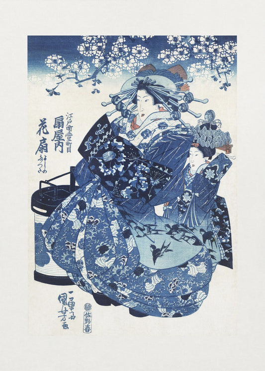 Japanese Woman (1798-1861) | Poster