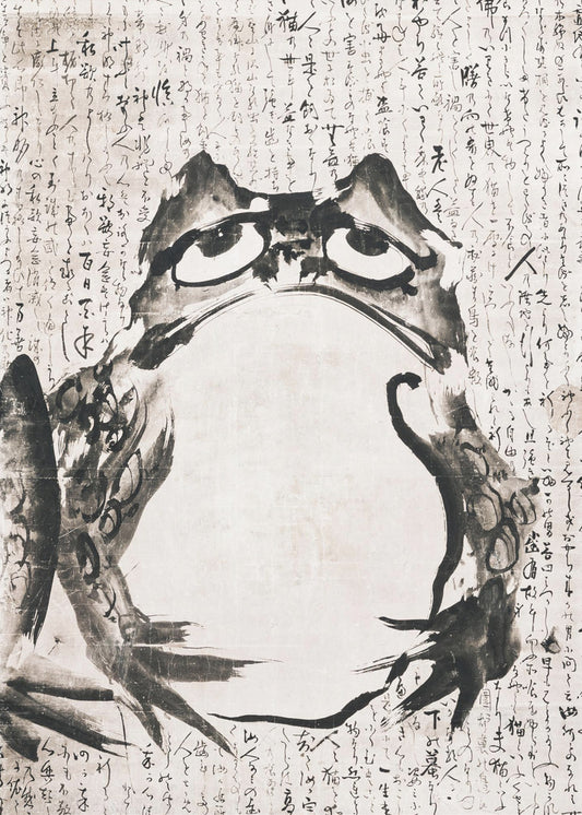 Japanese Frog (late 18th 19th Century) Vintage Ink and Color On Paper | Poster