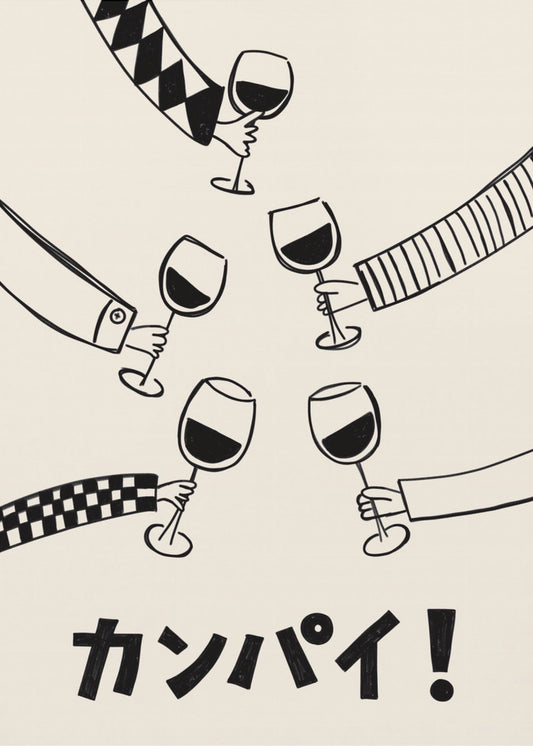 Kanpai! Wine Party with Friends | Canvas
