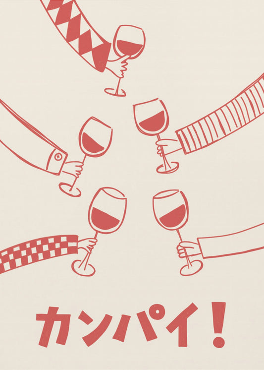 Kanpai! Wine Party with Friends | Canvas
