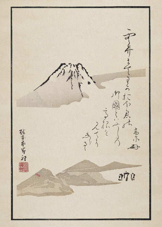 Fuji | Canvas